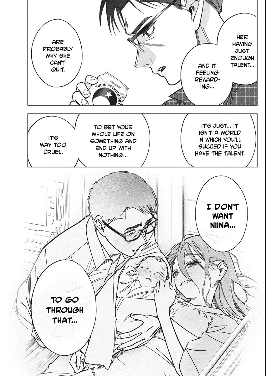 Kakunaru Ue wa Chapter 57 page 17 - 