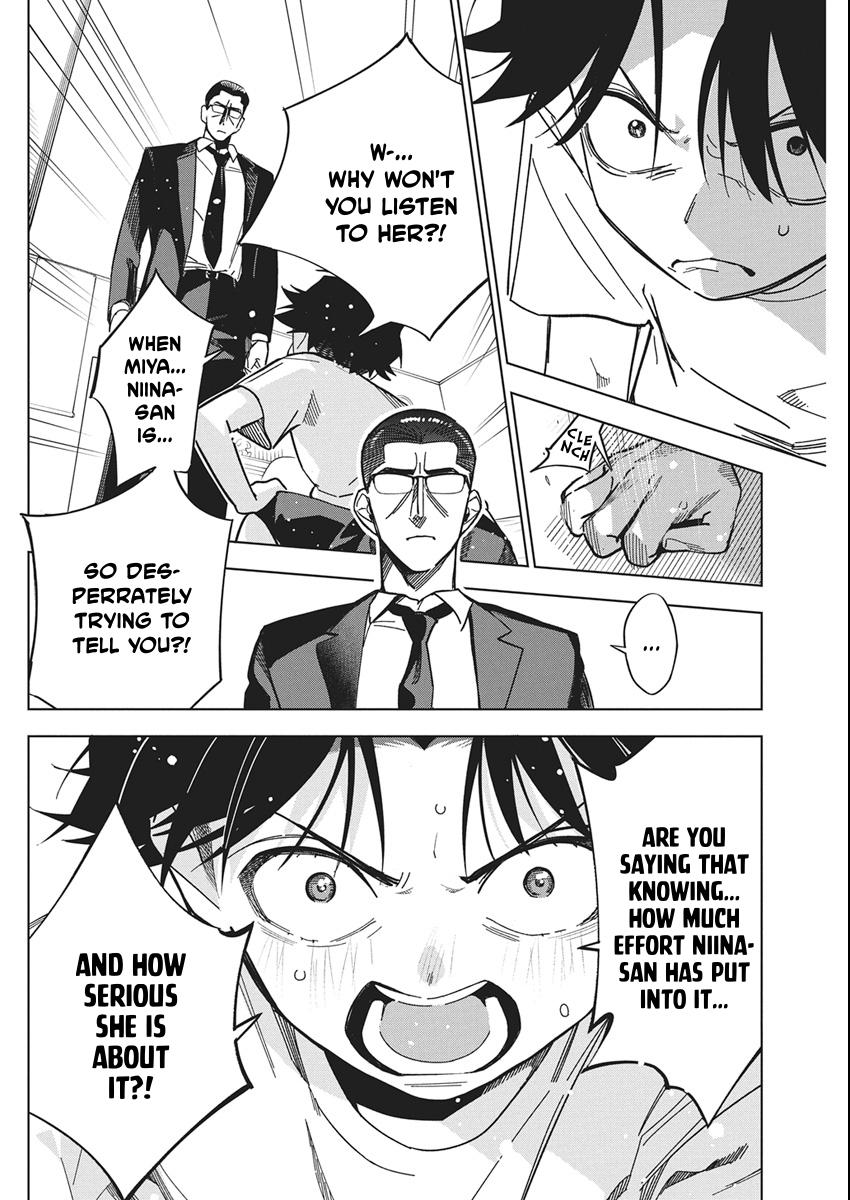 Kakunaru Ue wa Chapter 57 page 4 - 