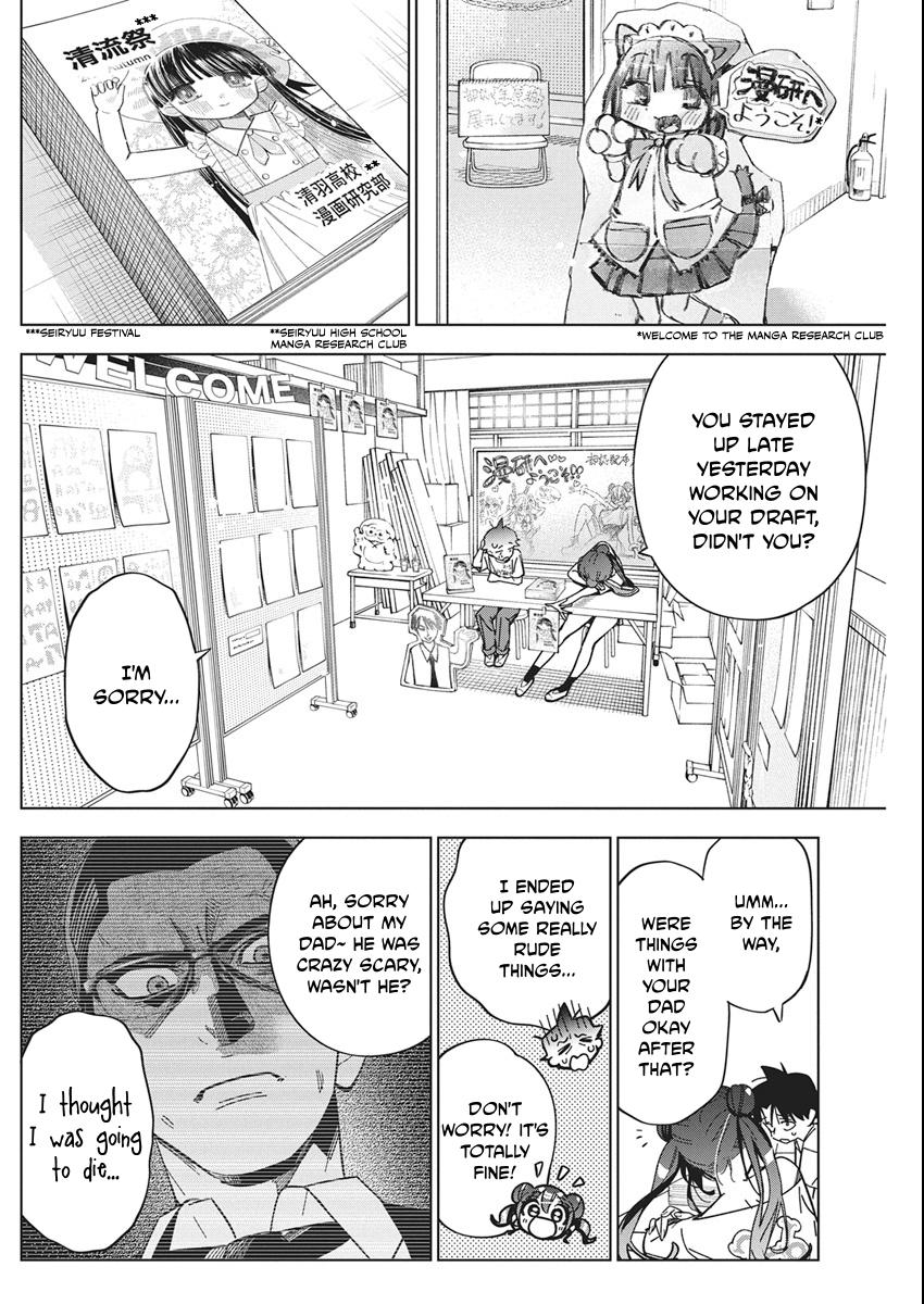 Kakunaru Ue wa Chapter 58 page 12 - 
