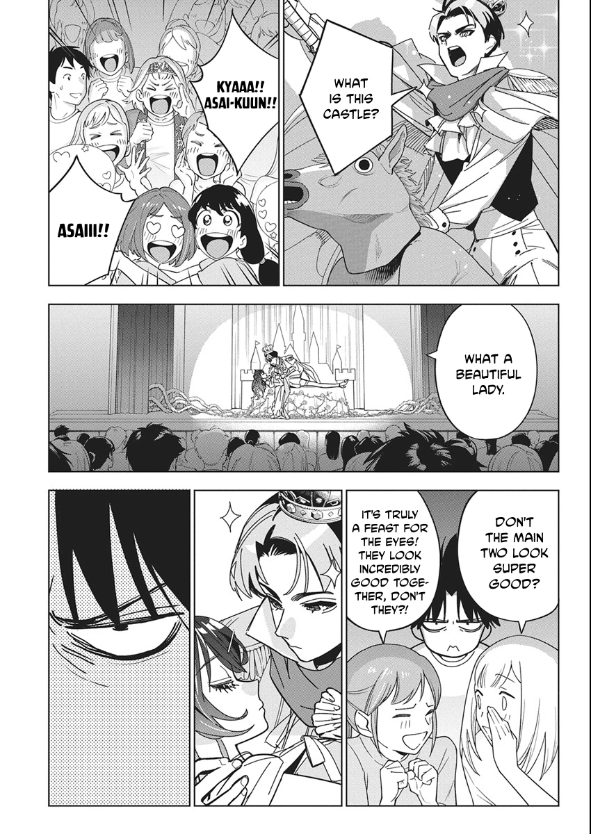 Kakunaru Ue wa Chapter 59 page 12 - 