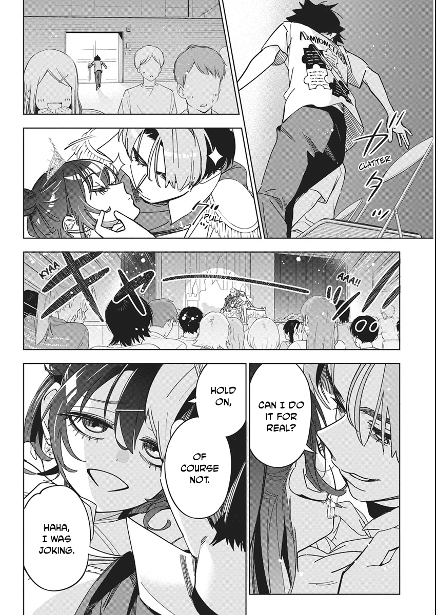 Kakunaru Ue wa Chapter 59 page 13 - 