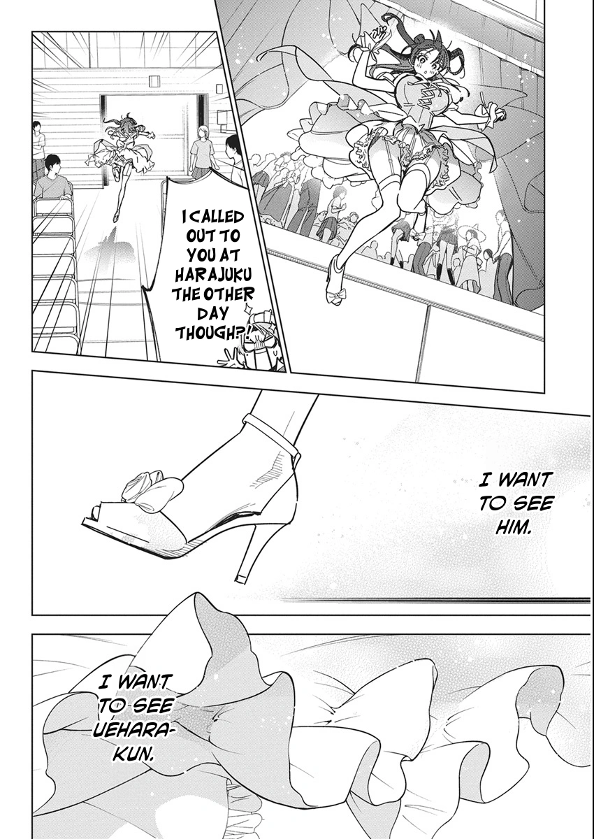 Kakunaru Ue wa Chapter 59 page 17 - 