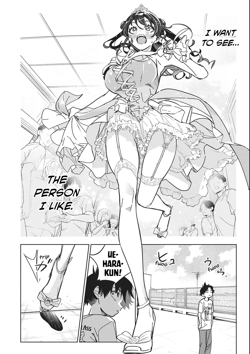 Kakunaru Ue wa Chapter 59 page 18 - 