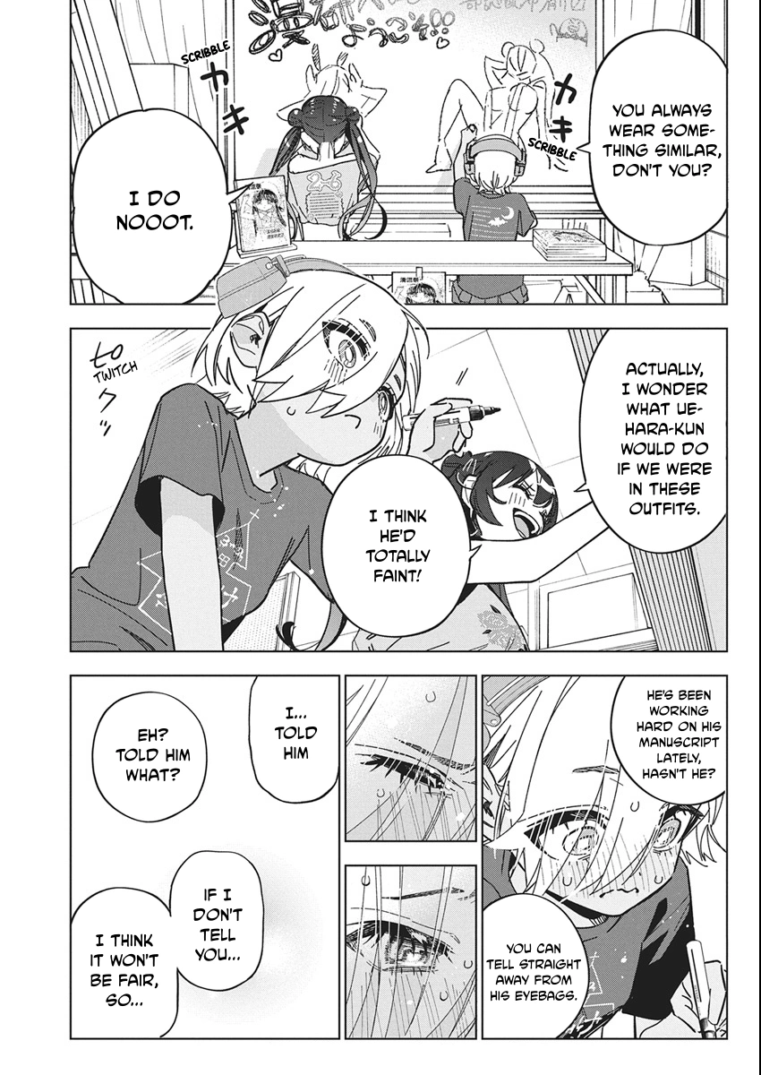 Kakunaru Ue wa Chapter 59 page 3 - 