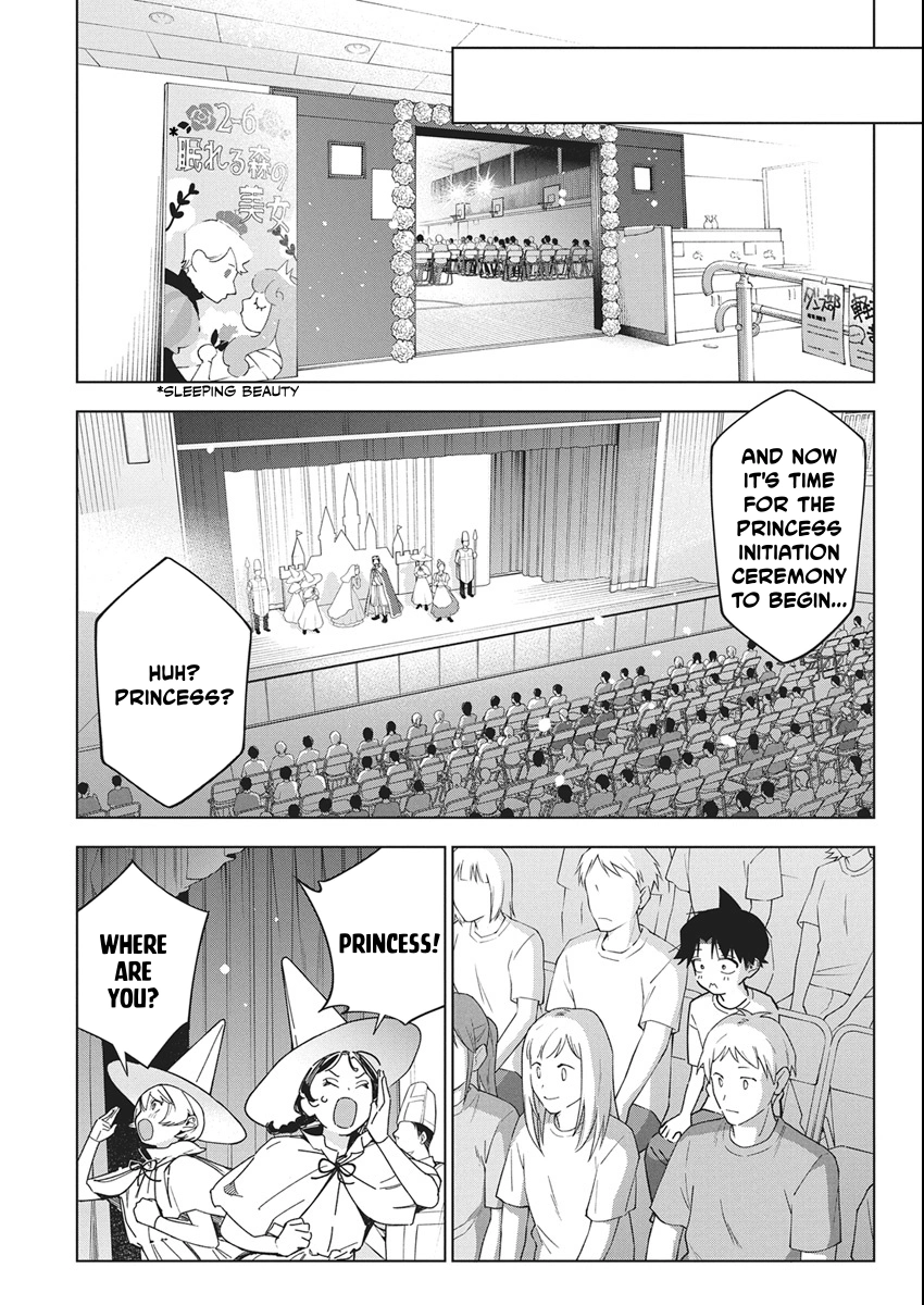 Kakunaru Ue wa Chapter 59 page 9 - 