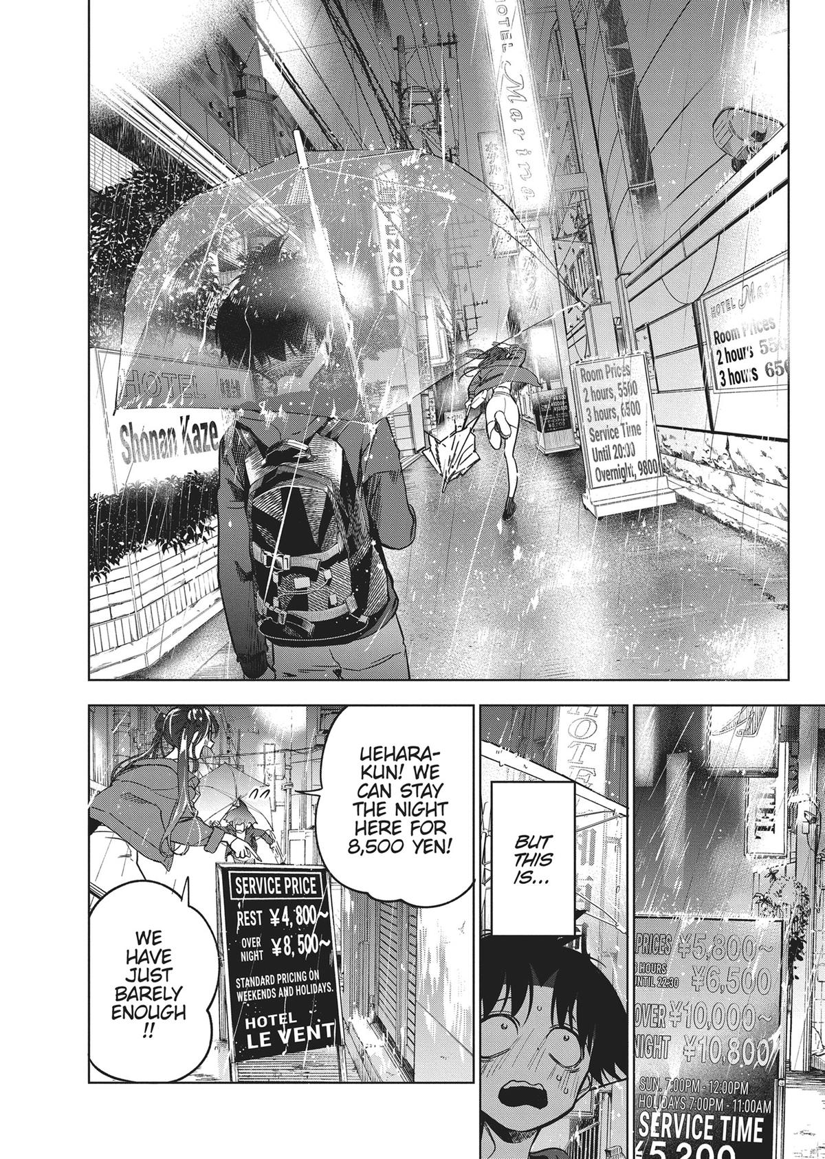 Kakunaru Ue wa Chapter 6 page 14 - 
