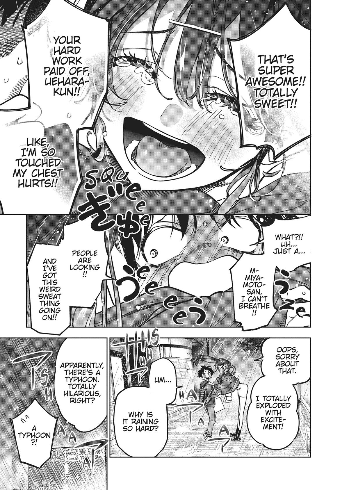Kakunaru Ue wa Chapter 6 page 5 - 