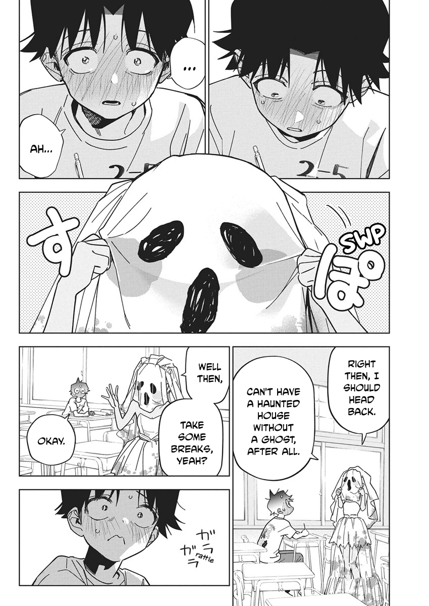 Kakunaru Ue wa Chapter 60 page 15 - 