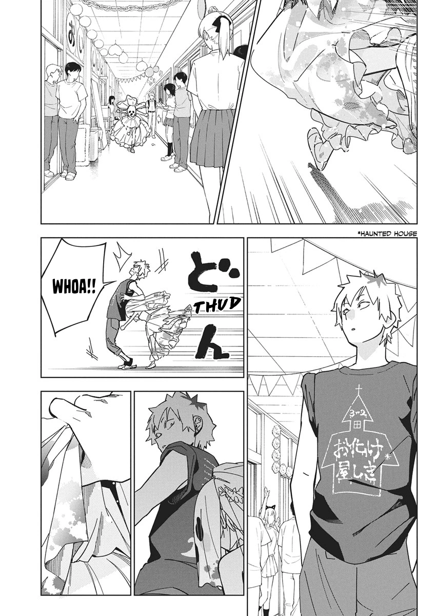 Kakunaru Ue wa Chapter 60 page 16 - 