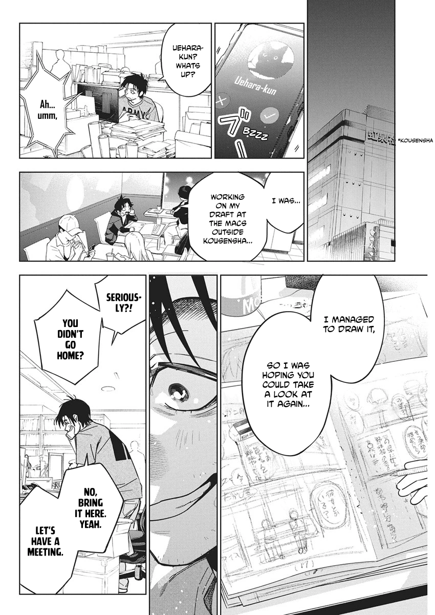 Kakunaru Ue wa Chapter 60 page 21 - 