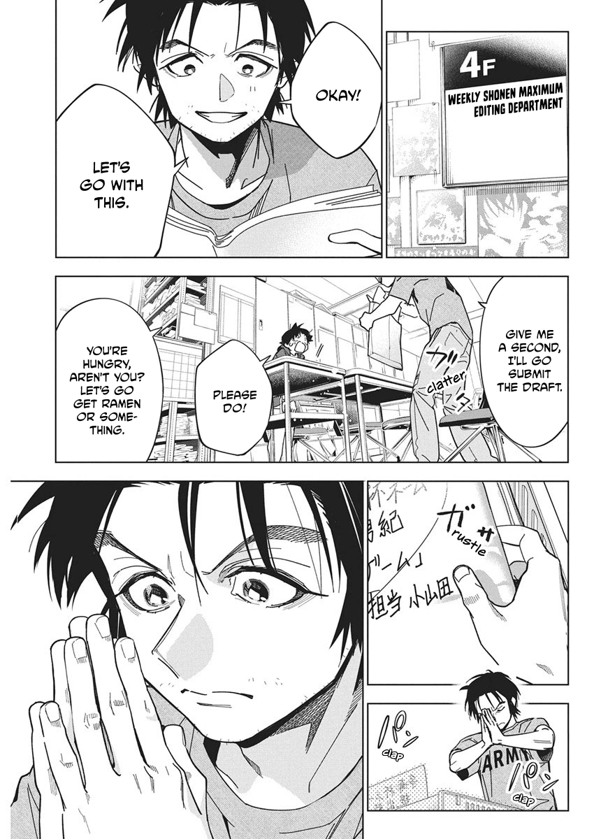 Kakunaru Ue wa Chapter 60 page 22 - 