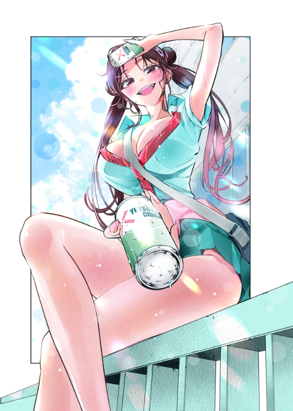 Kakunaru Ue wa Chapter 60 page 24 - 