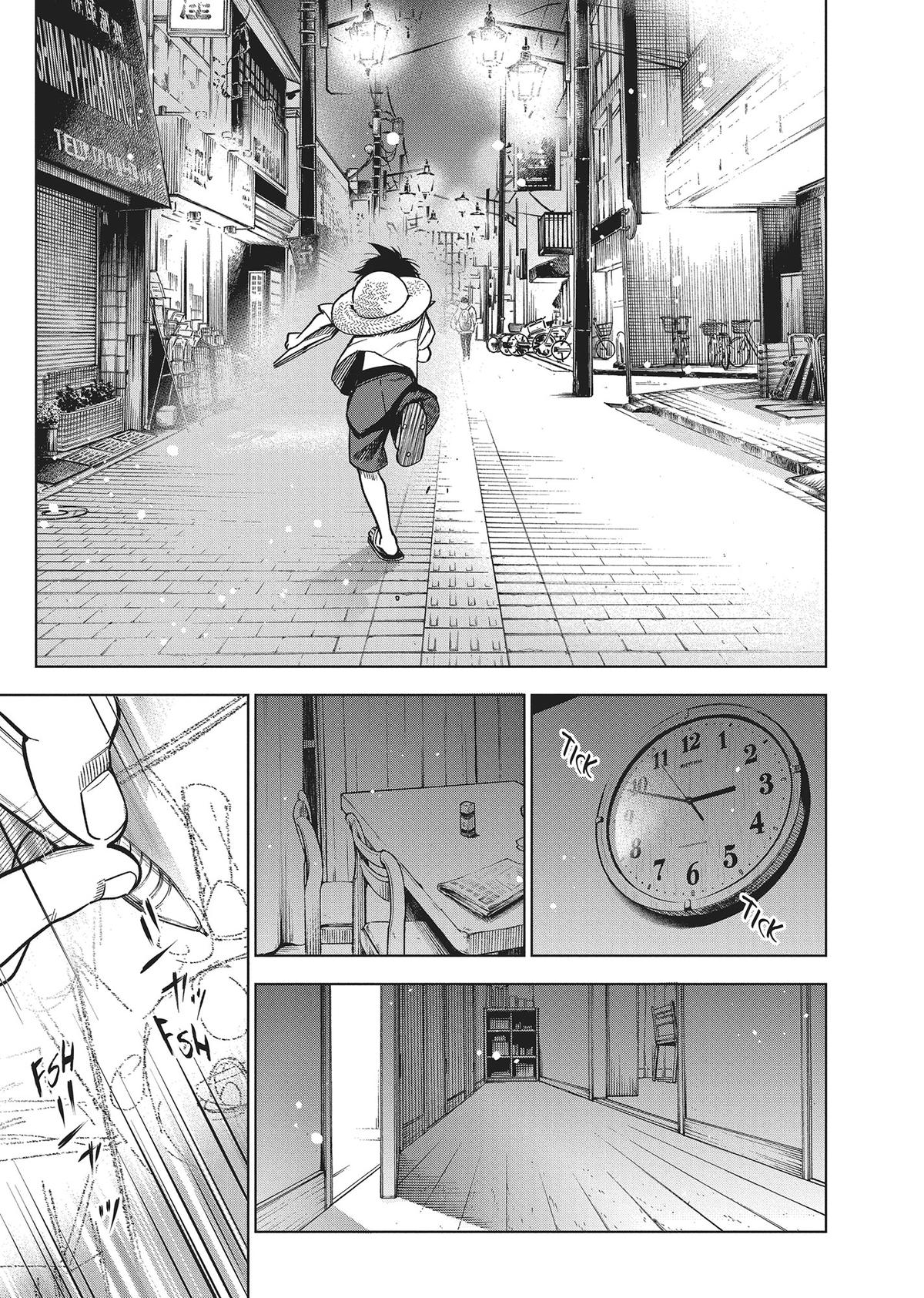 Kakunaru Ue wa Chapter 9 page 24 - 