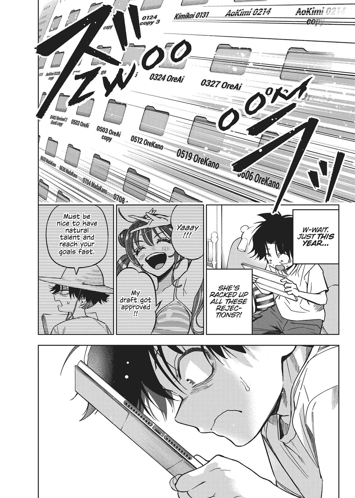 Kakunaru Ue wa Chapter 9 page 9 - 