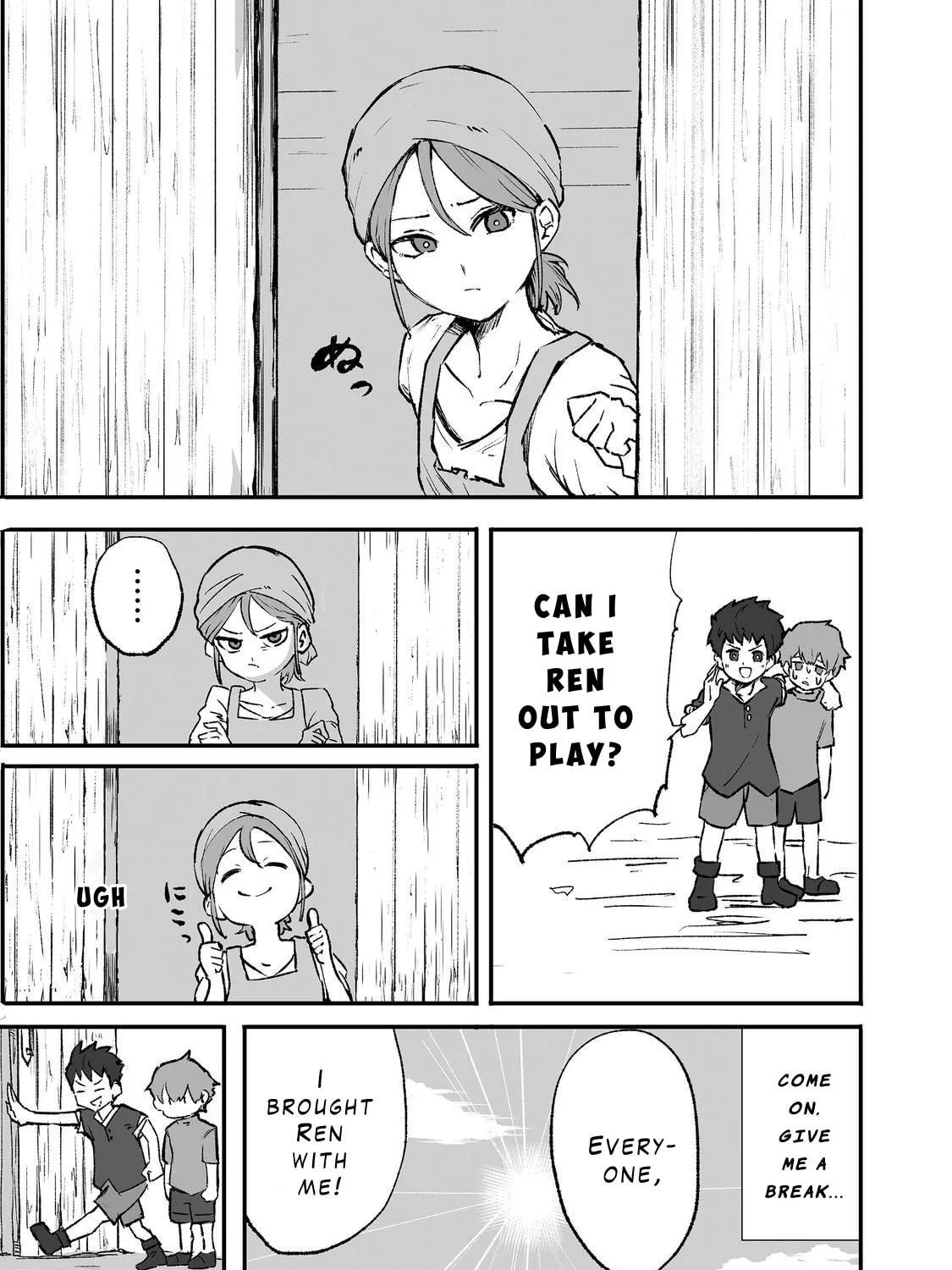 Kakure Tensei Chapter 1 page 17 - 