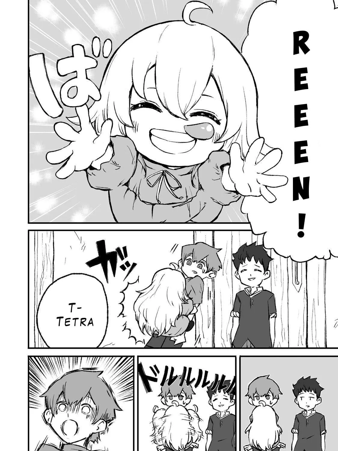 Kakure Tensei Chapter 1 page 19 - 