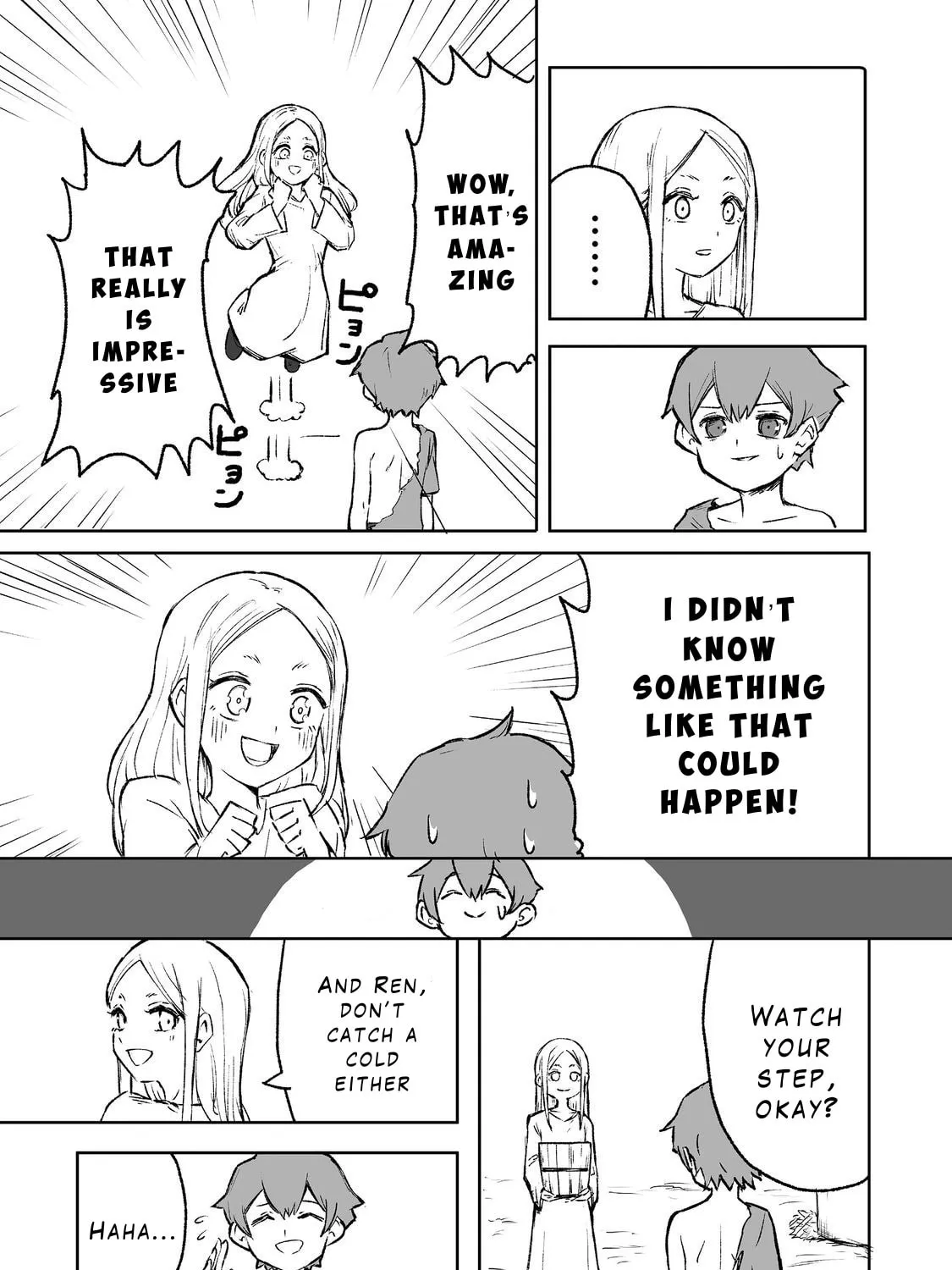 Kakure Tensei Chapter 1 page 57 - 