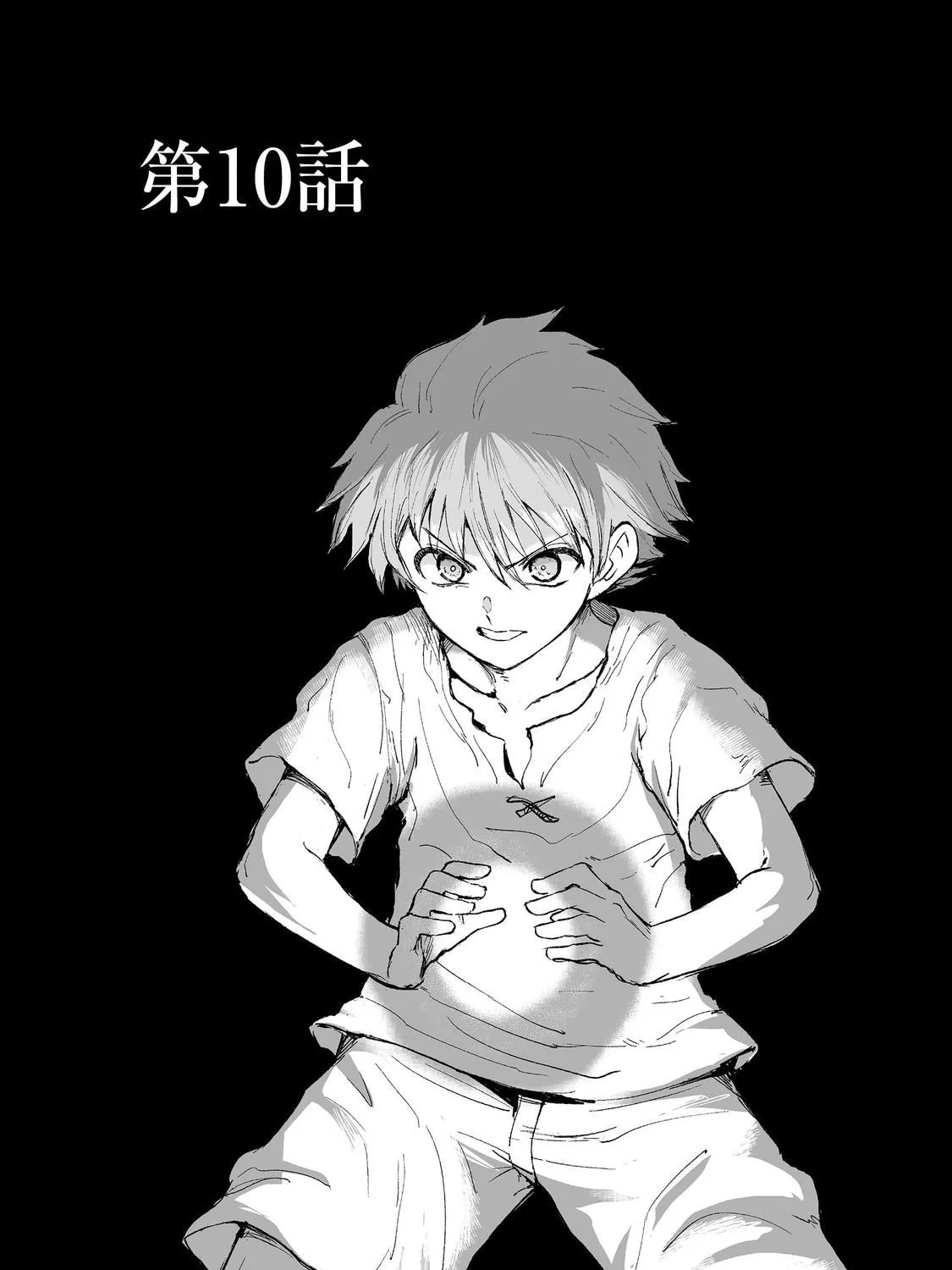 Kakure Tensei Chapter 10 page 1 - 