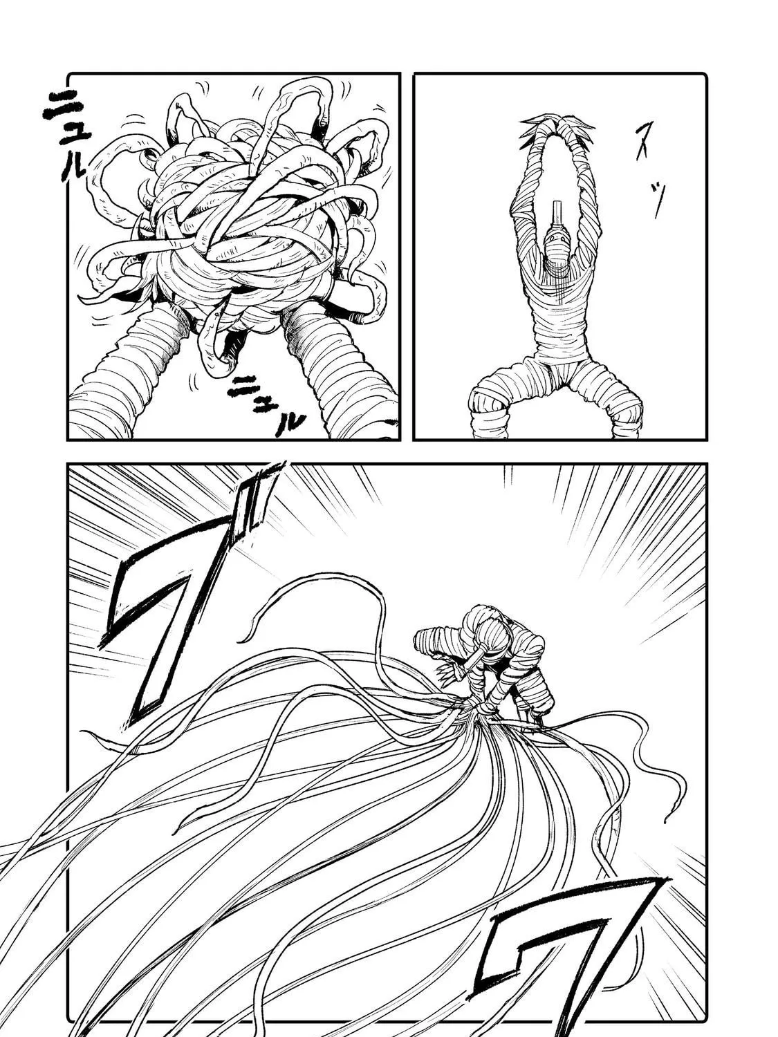 Kakure Tensei Chapter 10 page 15 - 