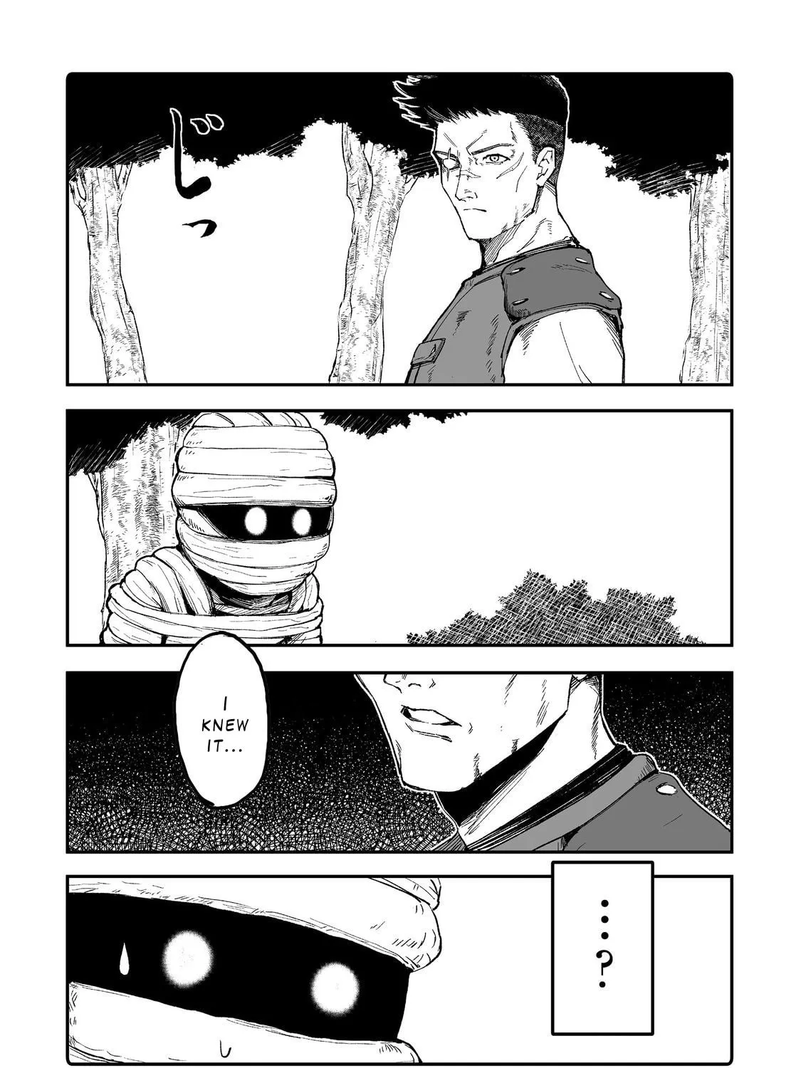 Kakure Tensei Chapter 11 page 7 - 