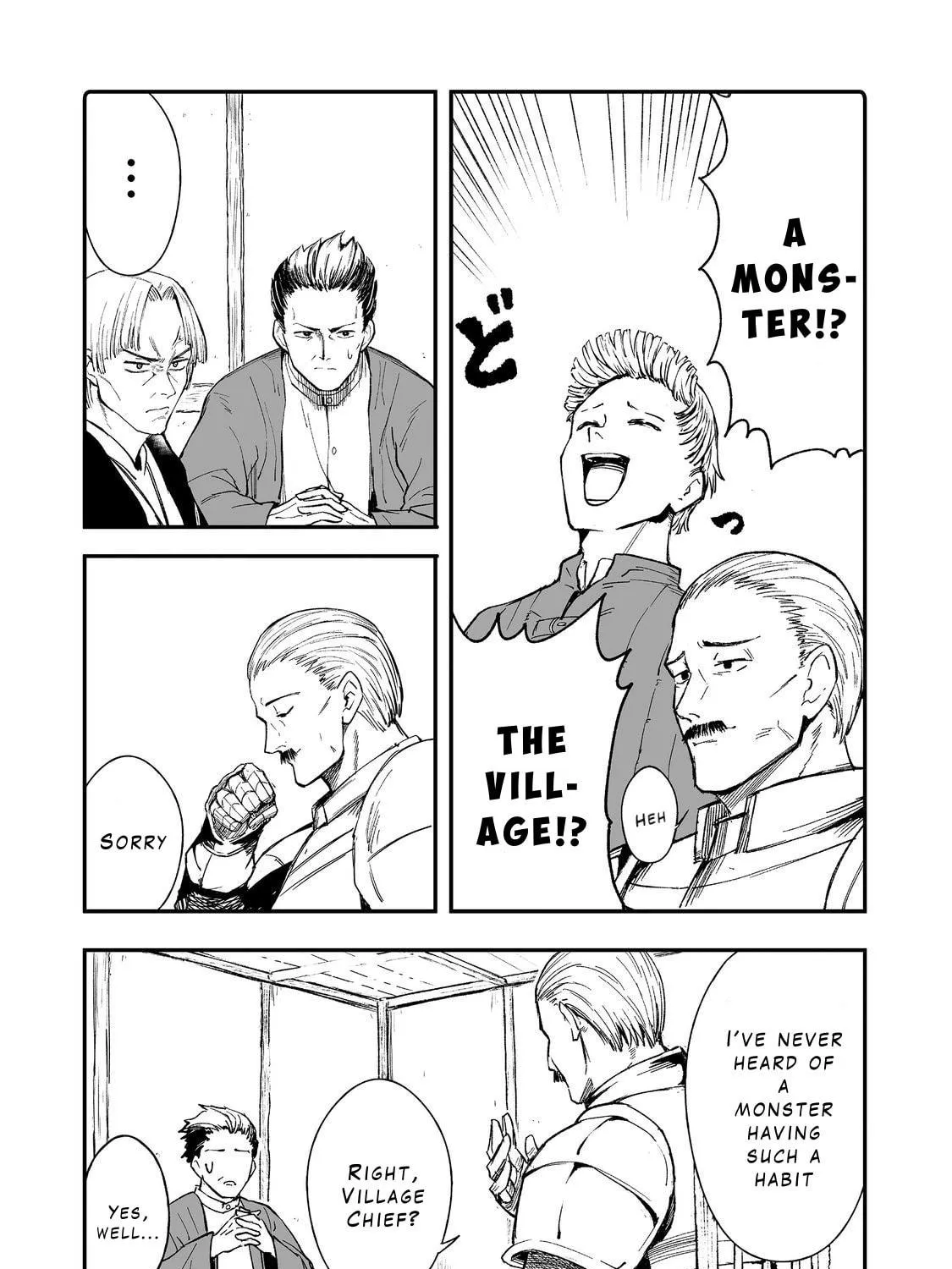 Kakure Tensei Chapter 12 page 17 - 