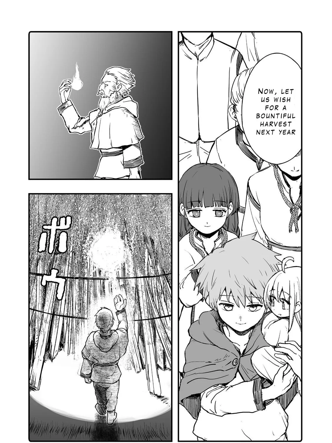 Kakure Tensei Chapter 12 page 33 - 