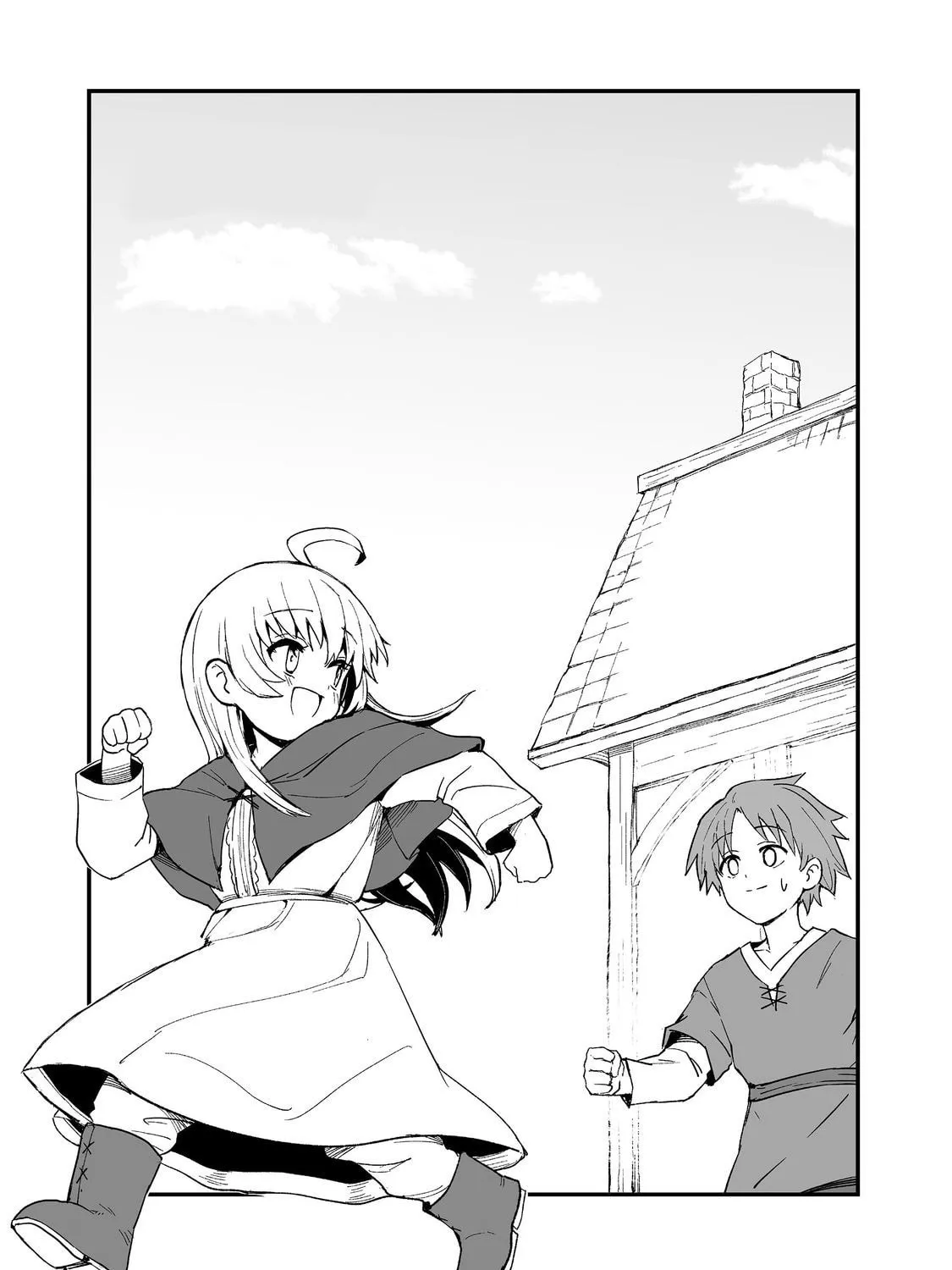Kakure Tensei Chapter 14 page 1 - 