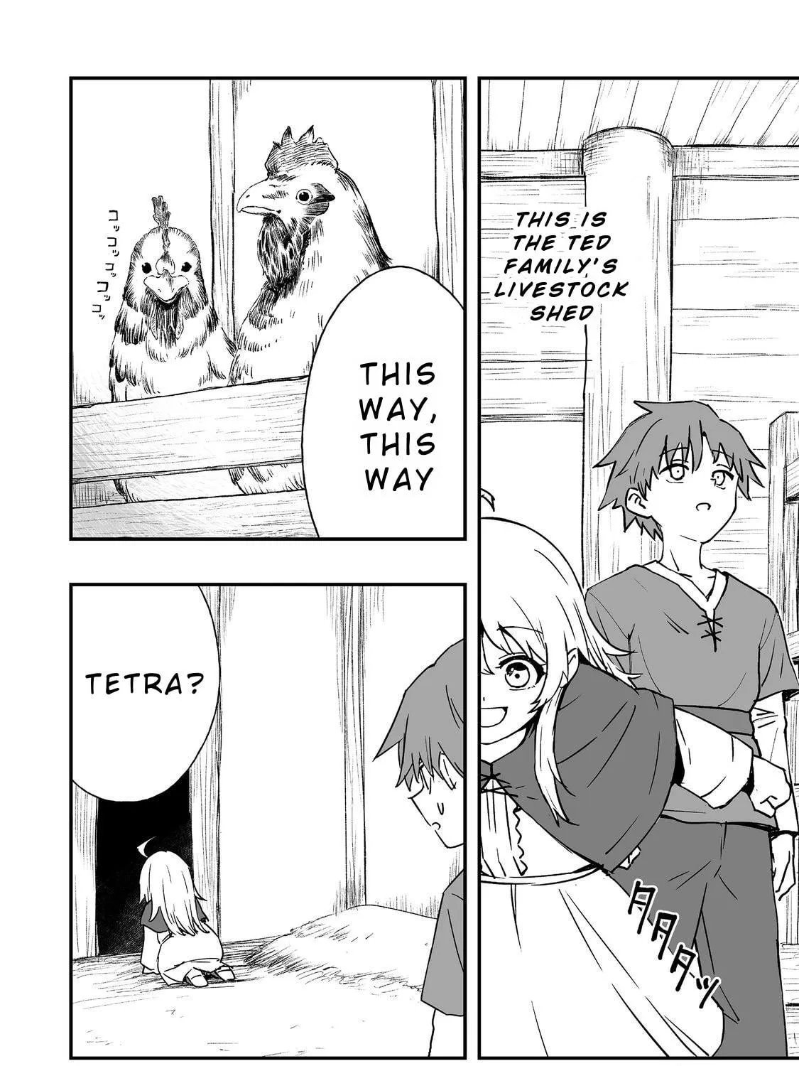 Kakure Tensei Chapter 14 page 23 - 