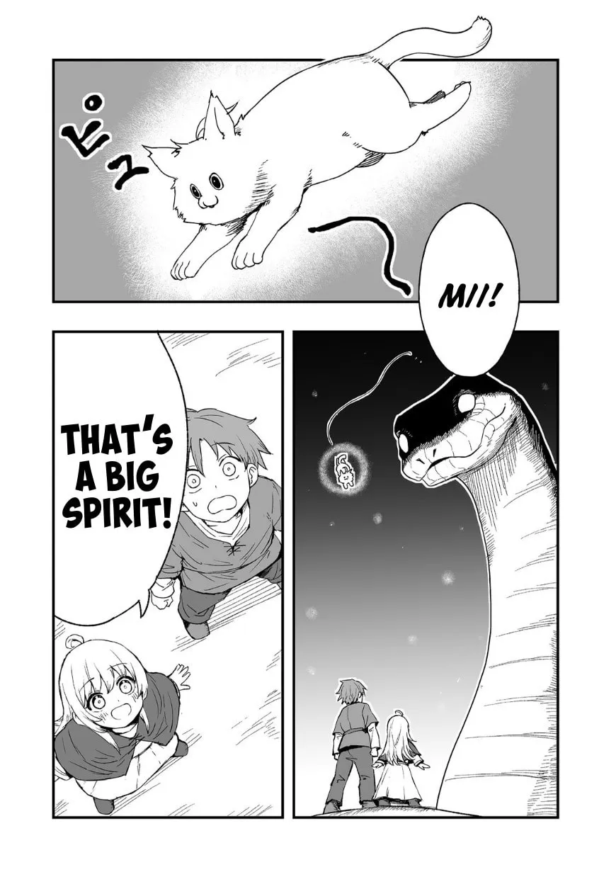 Kakure Tensei Chapter 15 page 2 - 