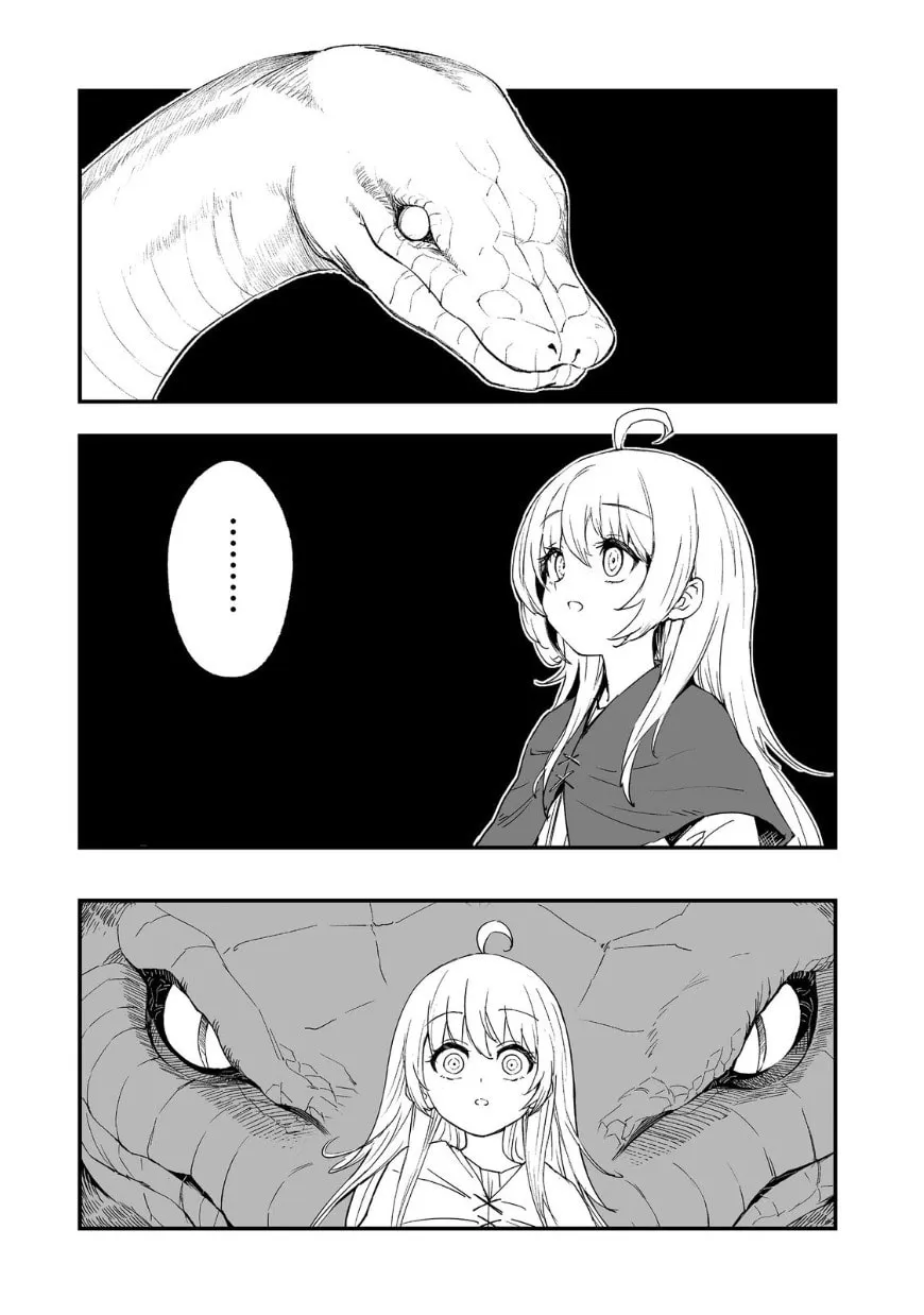 Kakure Tensei Chapter 15 page 4 - 