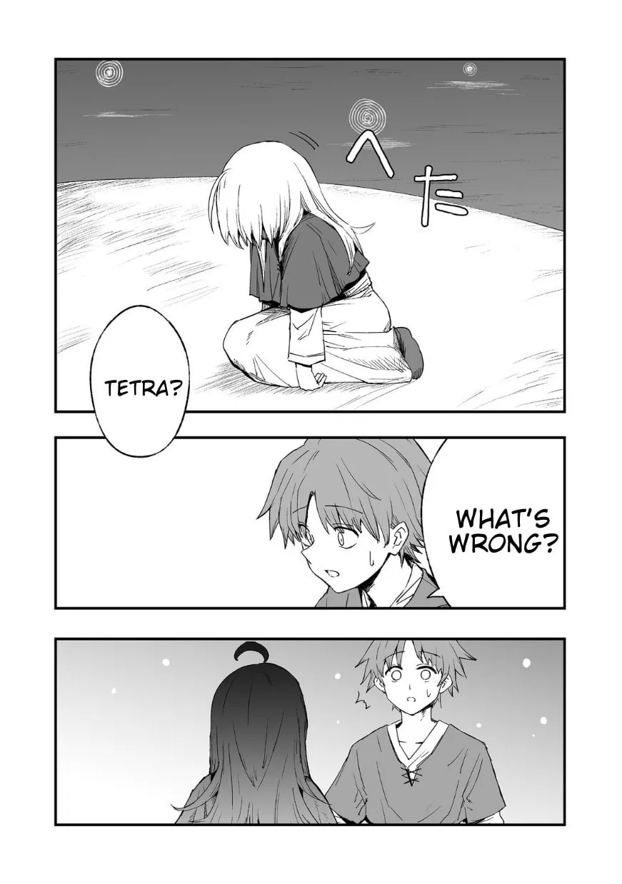 Kakure Tensei Chapter 15 page 5 - 