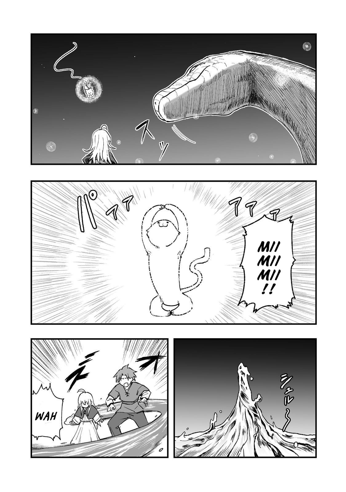 Kakure Tensei Chapter 16 page 13 - 