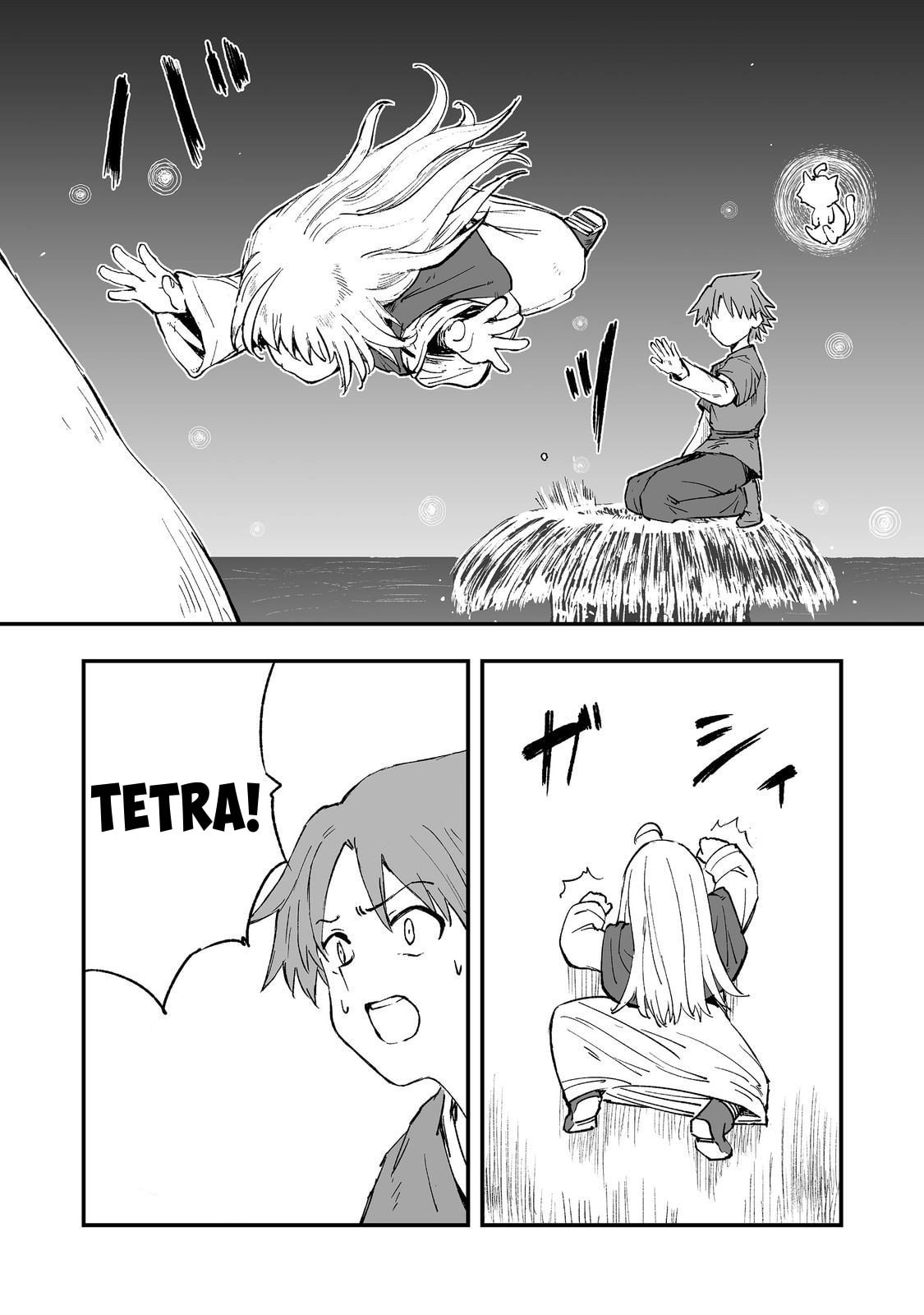 Kakure Tensei Chapter 16 page 18 - 