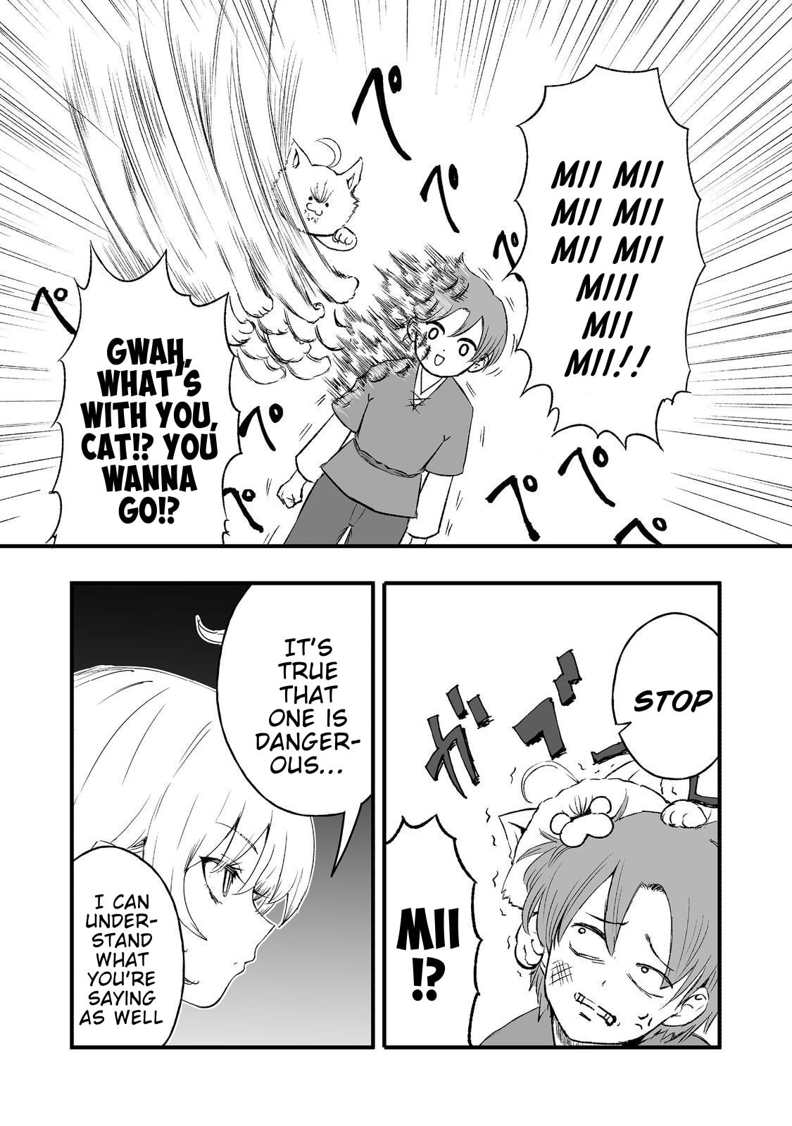 Kakure Tensei Chapter 16 page 3 - 