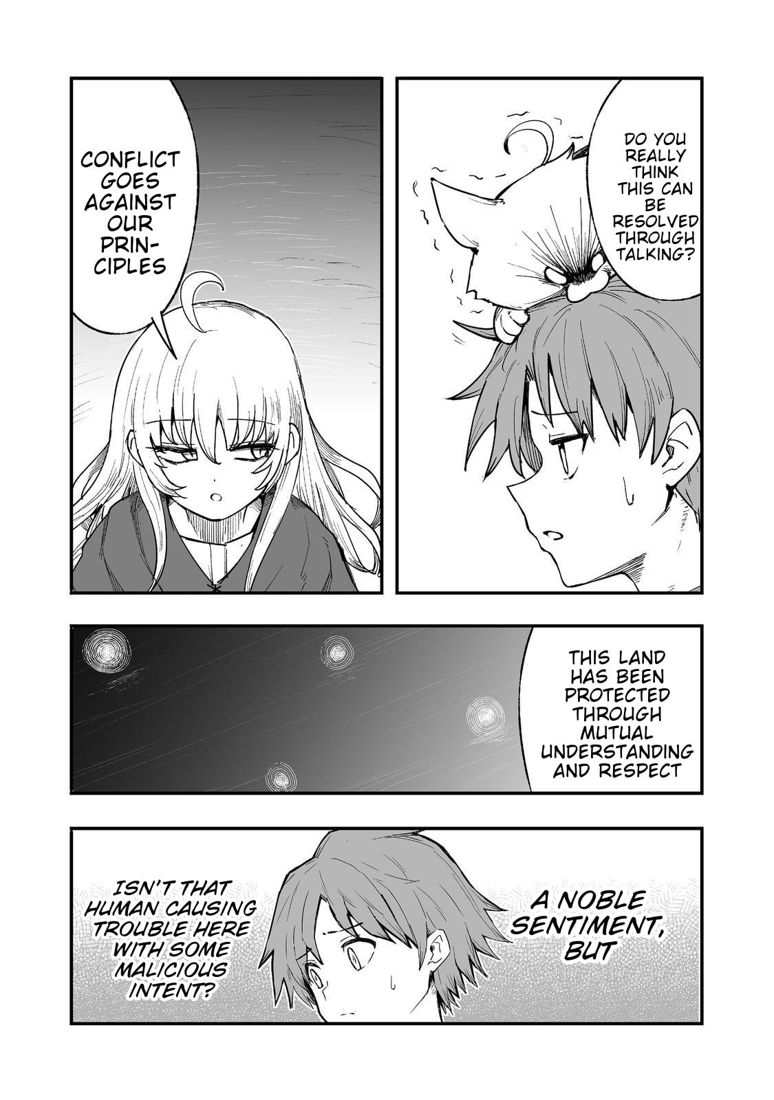 Kakure Tensei Chapter 16 page 4 - 