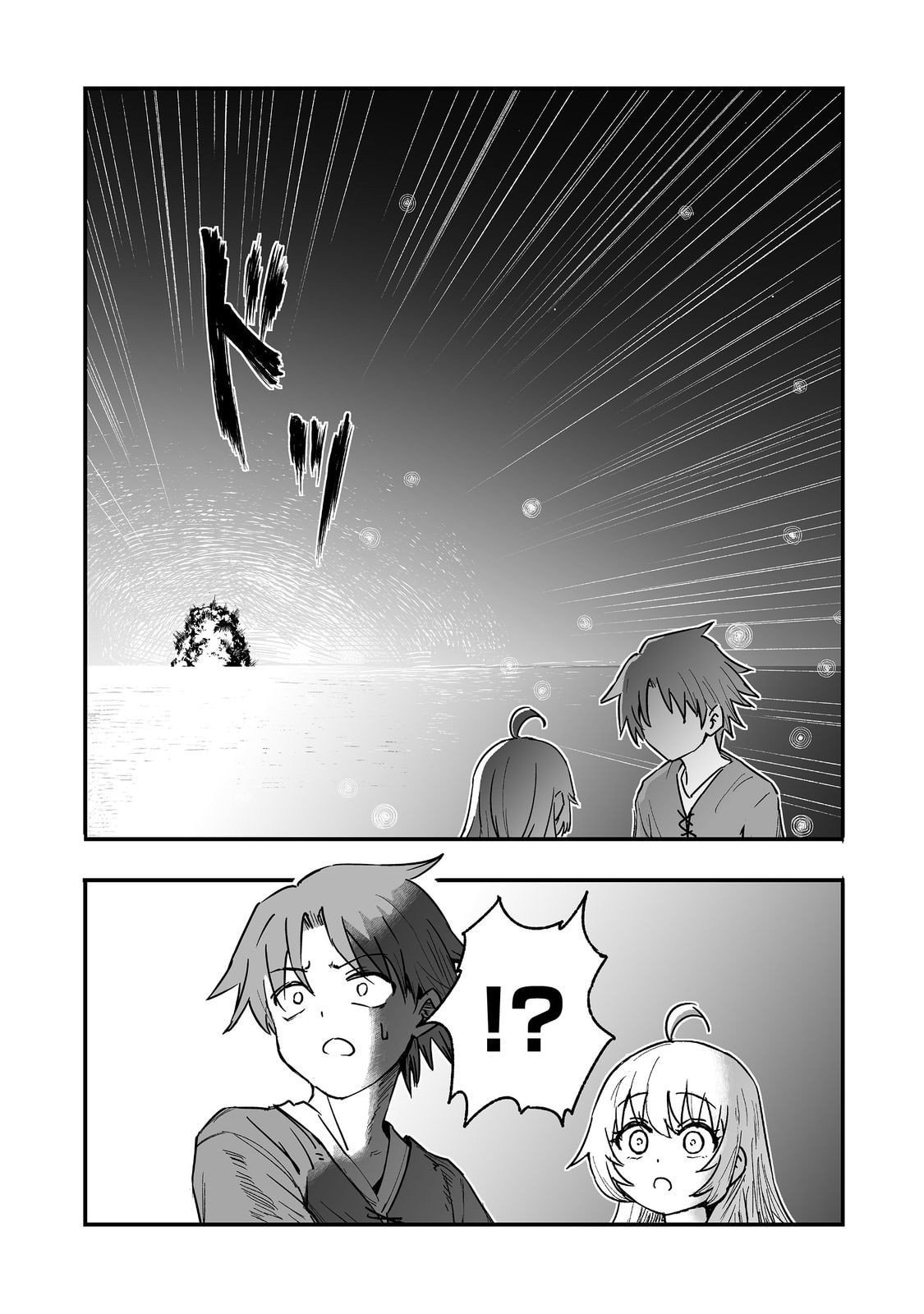 Kakure Tensei Chapter 16 page 10 - 