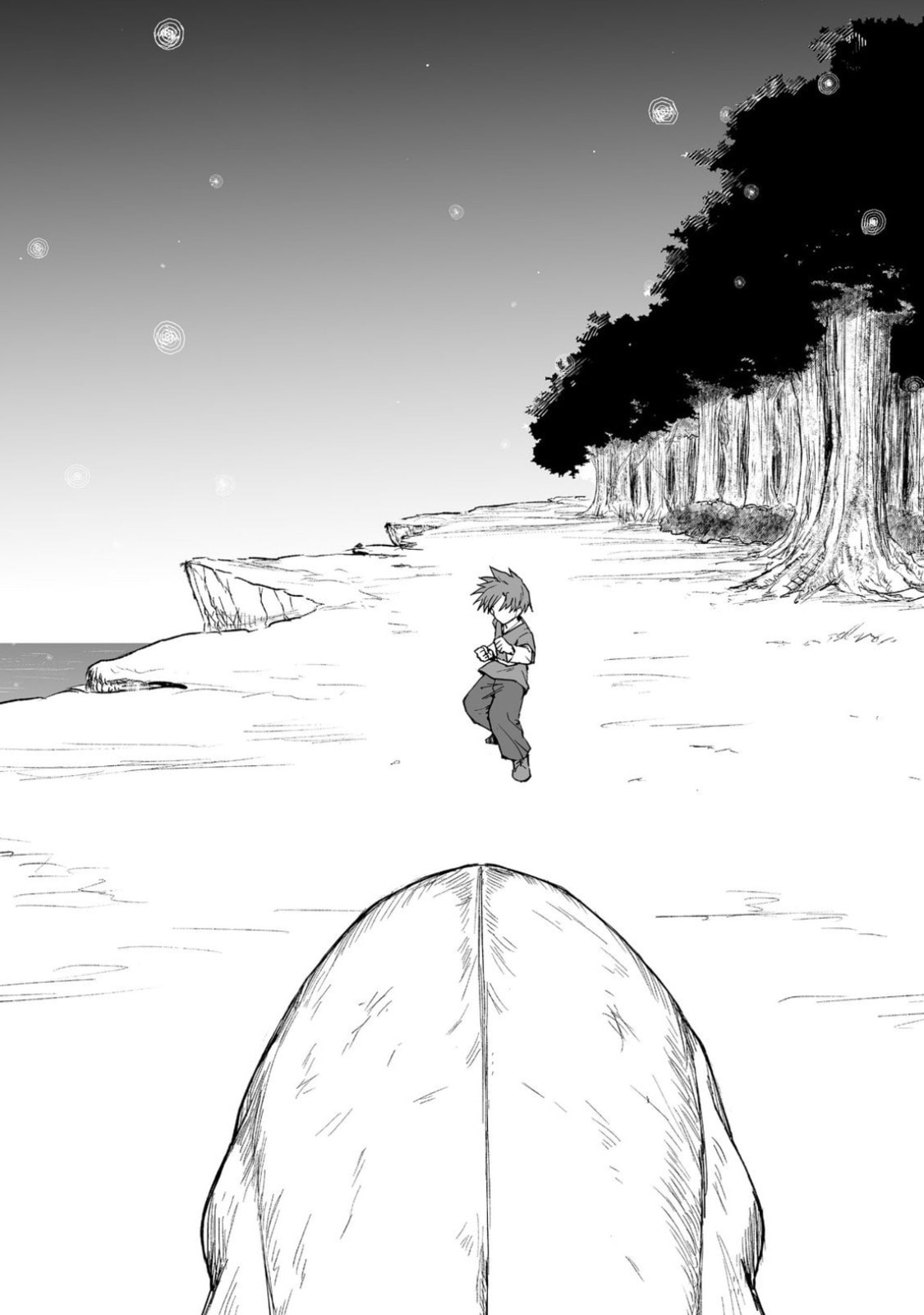 Kakure Tensei Chapter 17 page 1 - 