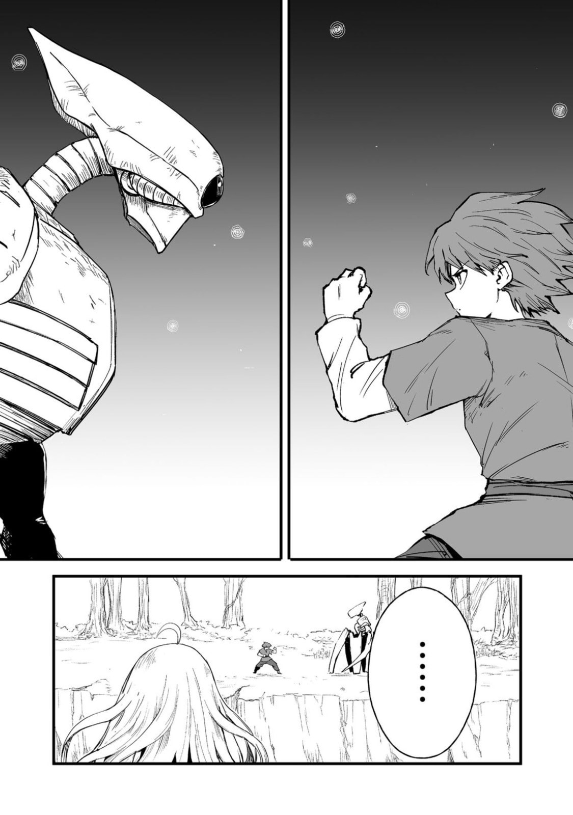 Kakure Tensei Chapter 17 page 2 - 
