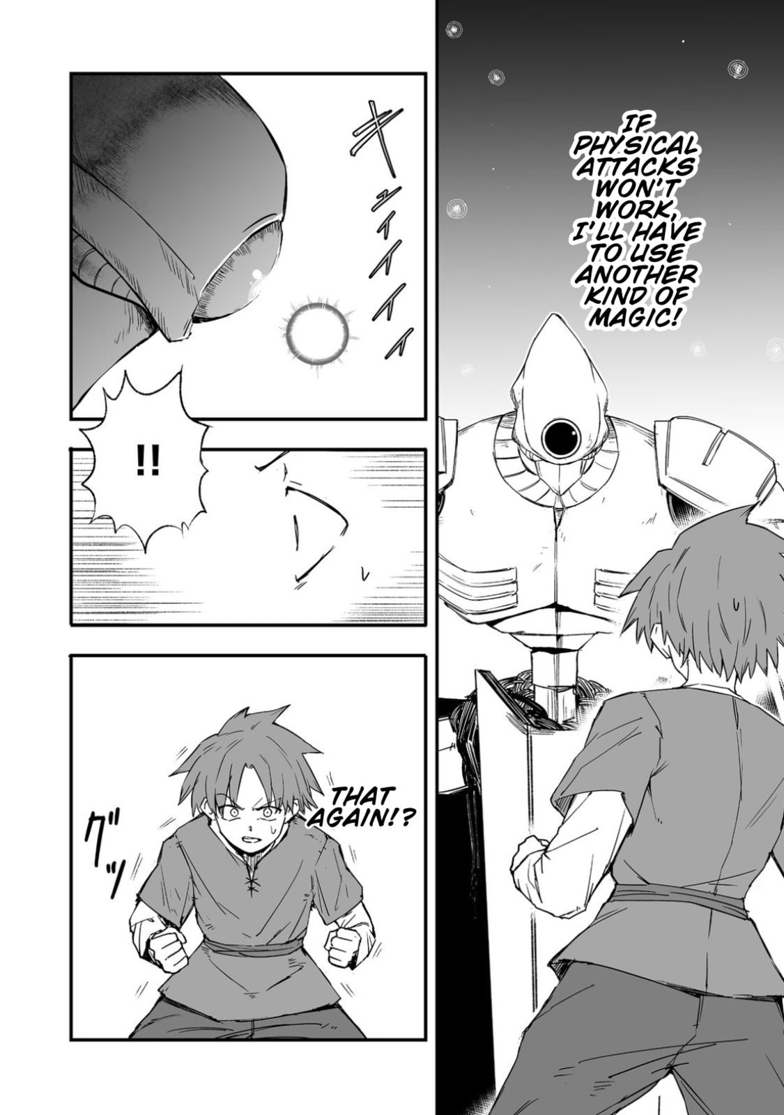 Kakure Tensei Chapter 17 page 12 - 