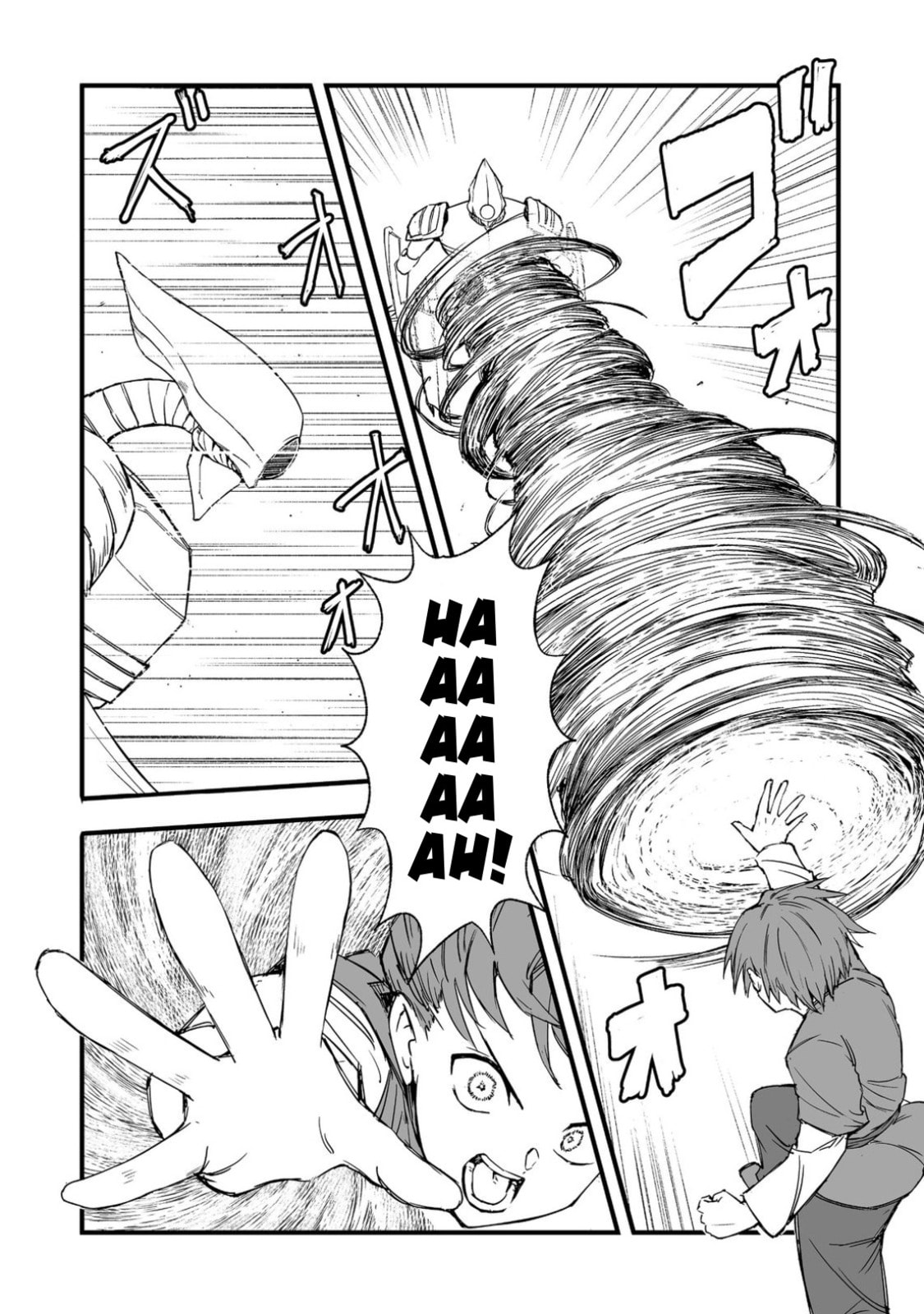 Kakure Tensei Chapter 17 page 16 - 