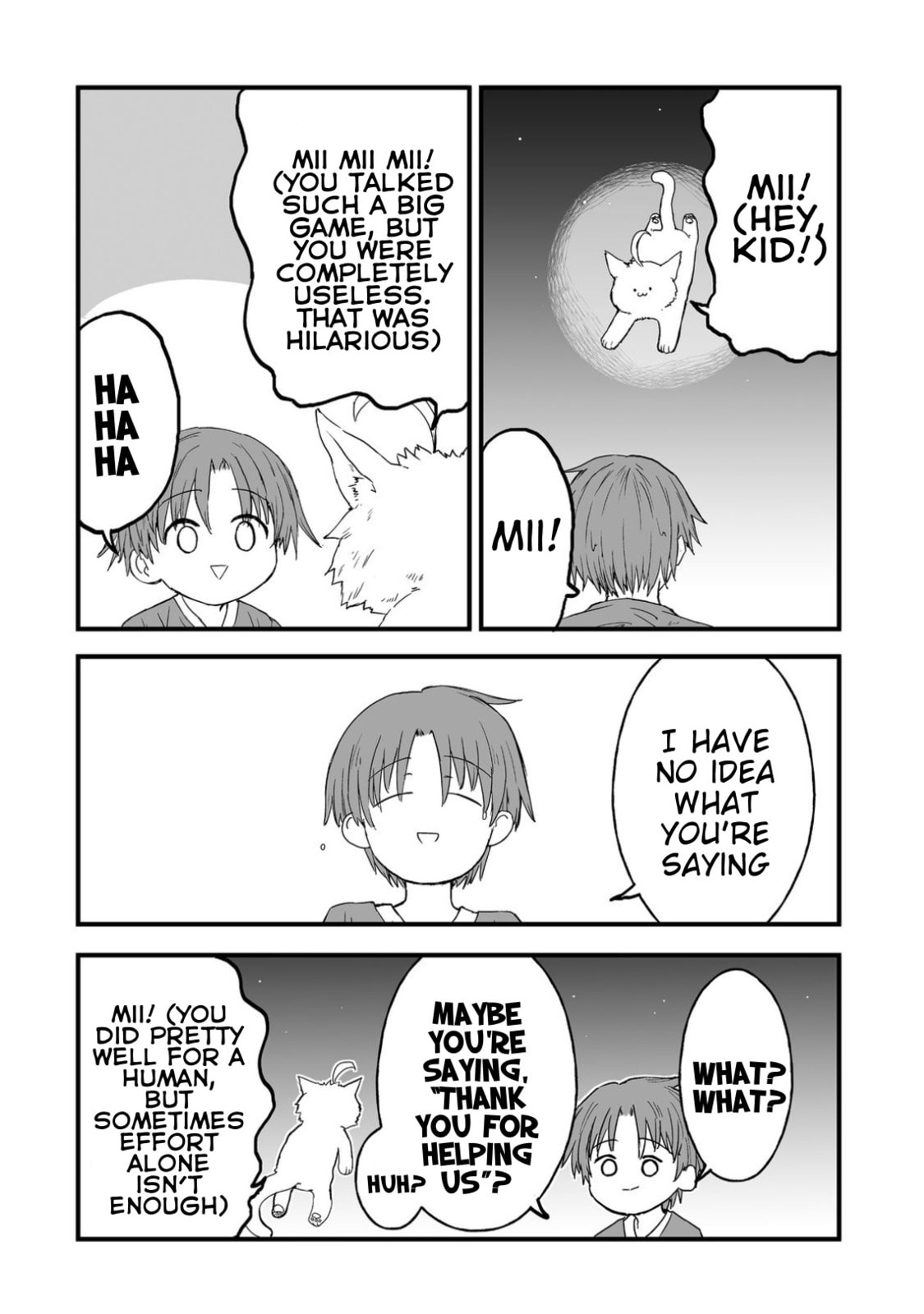 Kakure Tensei Chapter 17 page 27 - 