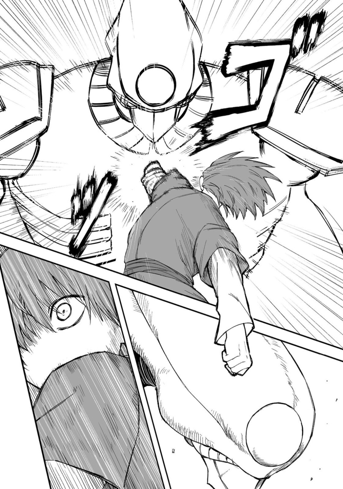 Kakure Tensei Chapter 17 page 6 - 