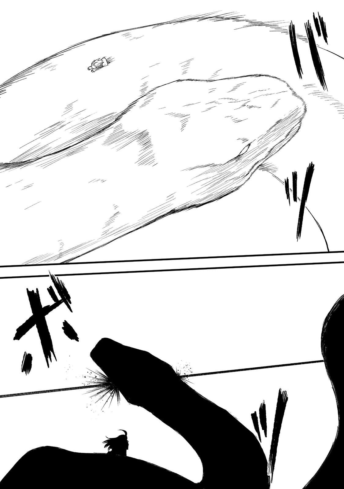 Kakure Tensei Chapter 18 page 13 - 