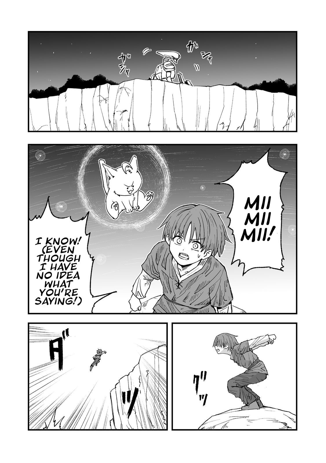 Kakure Tensei Chapter 18 page 5 - 