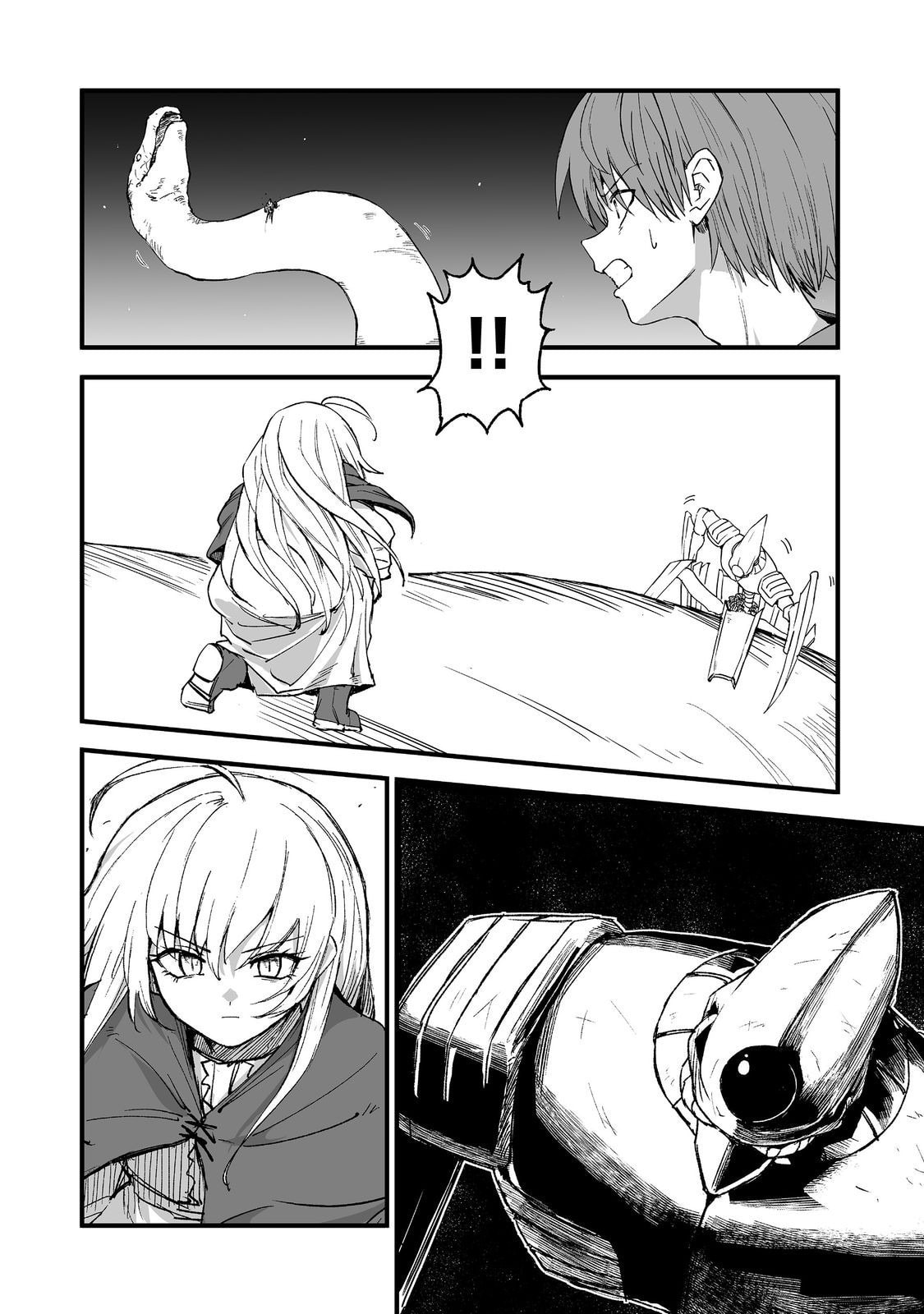 Kakure Tensei Chapter 18 page 8 - 