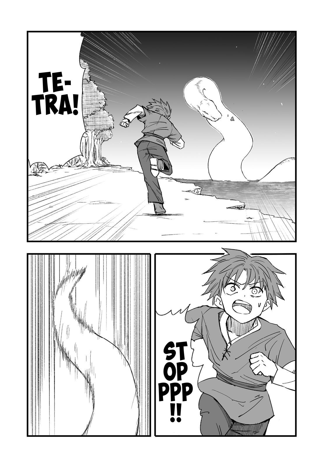 Kakure Tensei Chapter 18 page 9 - 