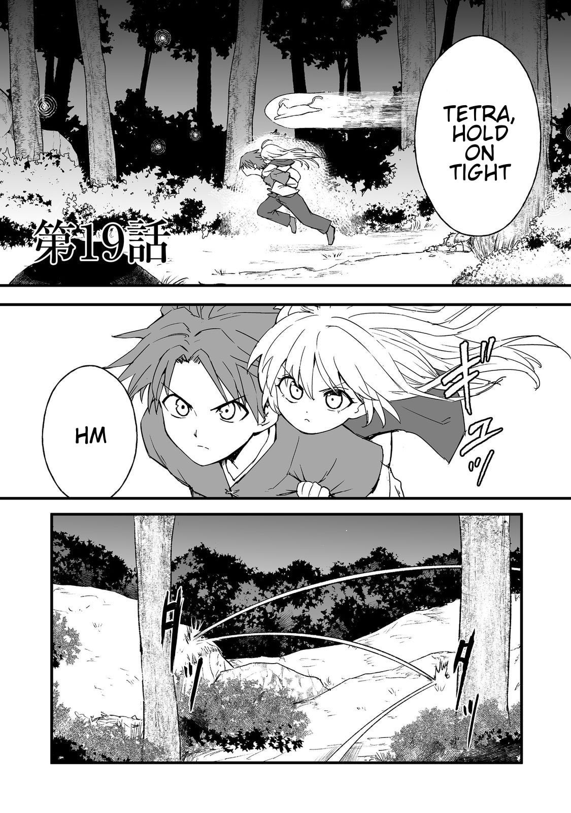 Kakure Tensei Chapter 19 page 1 - 