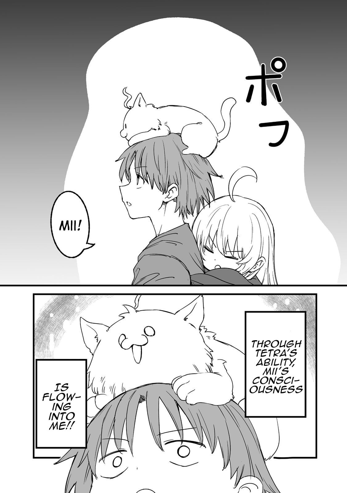 Kakure Tensei Chapter 19 page 20 - 
