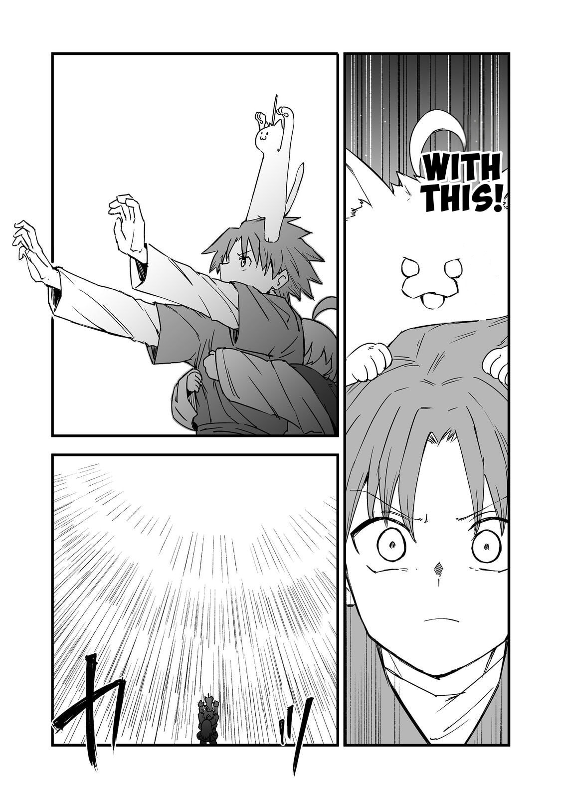 Kakure Tensei Chapter 19 page 21 - 