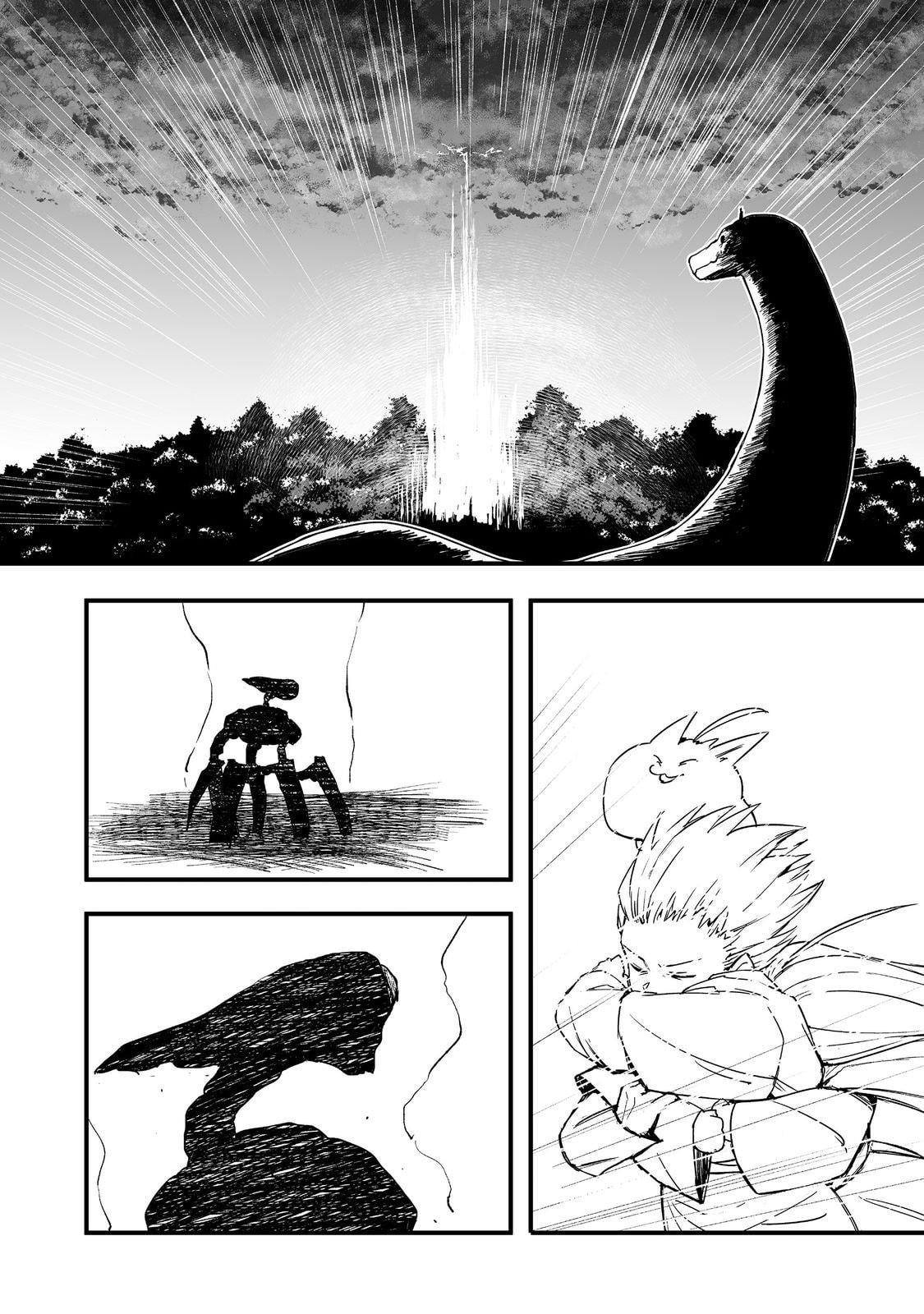 Kakure Tensei Chapter 19 page 28 - 